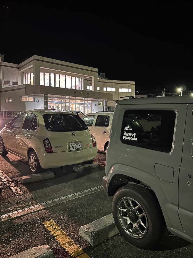 無双サウファー旅人🌏🚙✨さんの谷地頭温泉のサ活写真