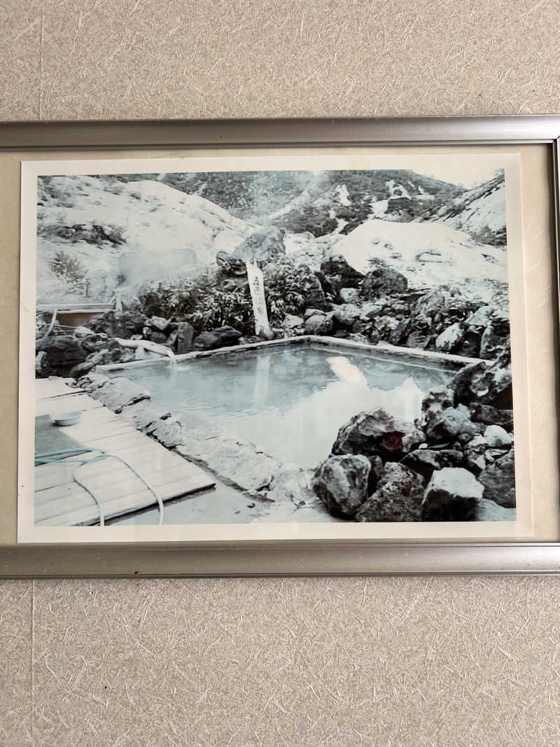 無双サウファー旅人🌏🚙✨さんのニセコ駅前温泉 綺羅乃湯のサ活写真