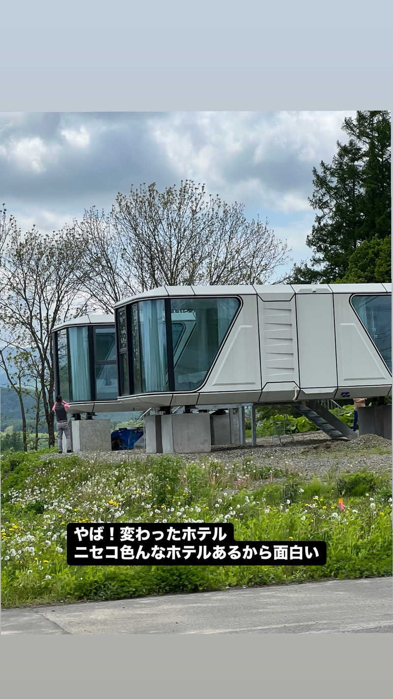 無双サウファー旅人🌏🚙✨さんのニセコ駅前温泉 綺羅乃湯のサ活写真