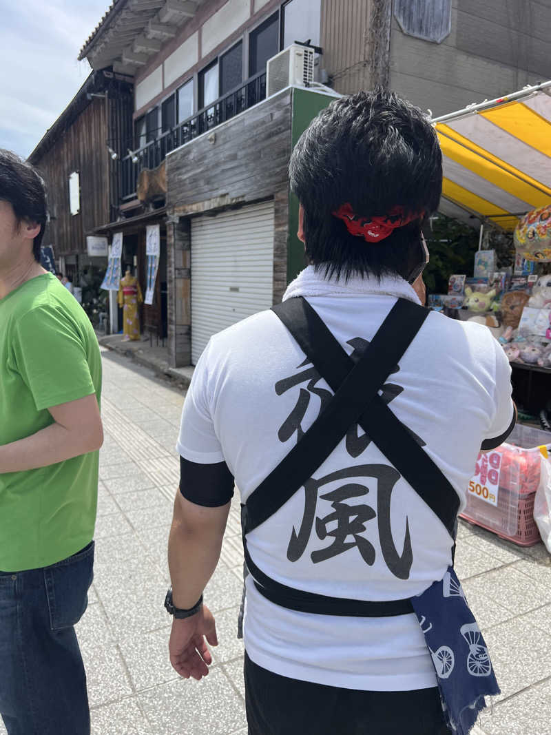 無双サウファー旅人🌏🚙✨さんの大江戸温泉物語 あいづのサ活写真