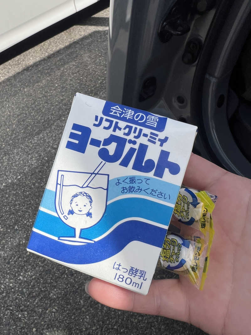 無双サウファー旅人🌏🚙✨さんの大江戸温泉物語 あいづのサ活写真