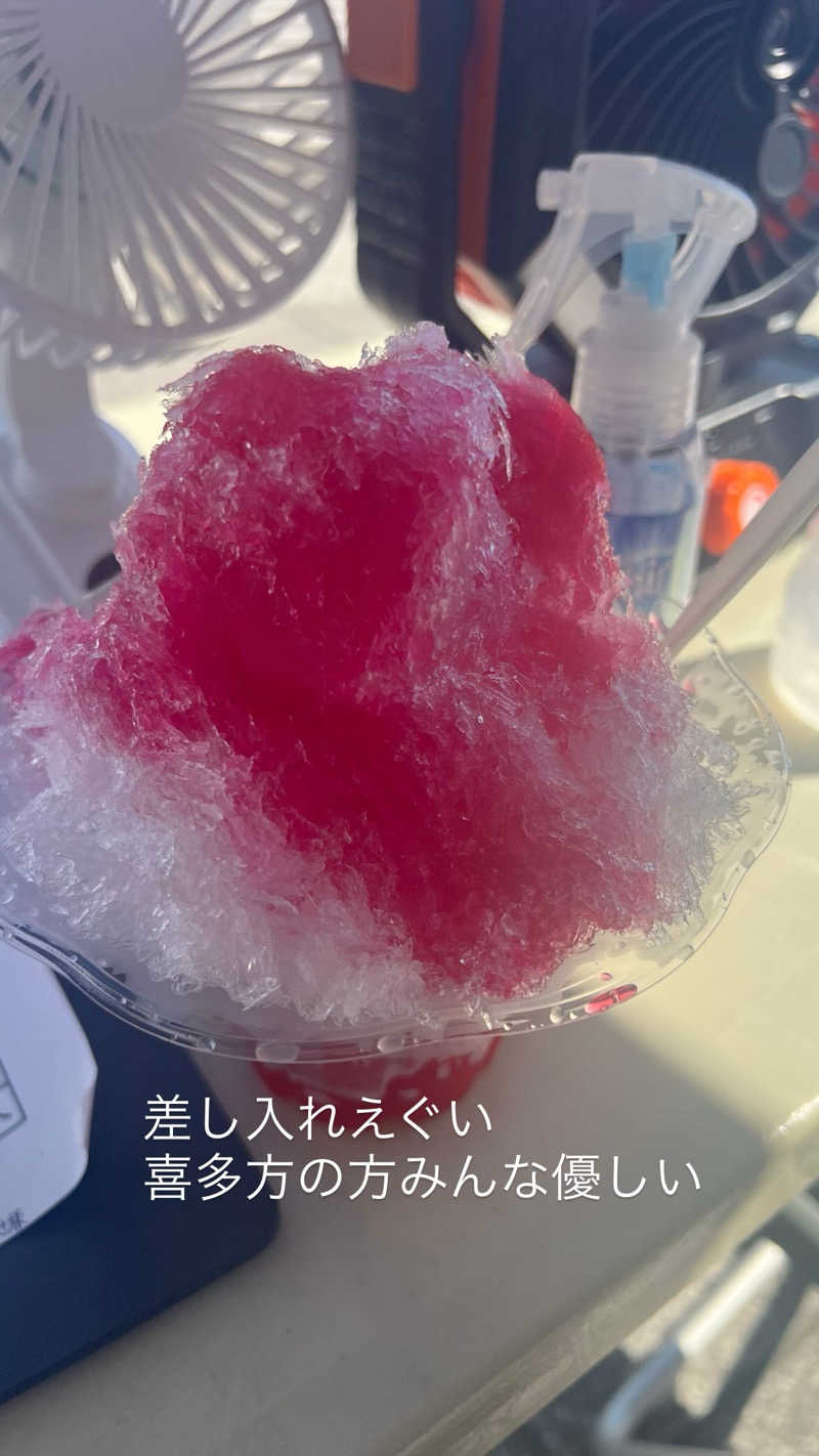 無双サウファー旅人🌏🚙✨さんの大江戸温泉物語 あいづのサ活写真