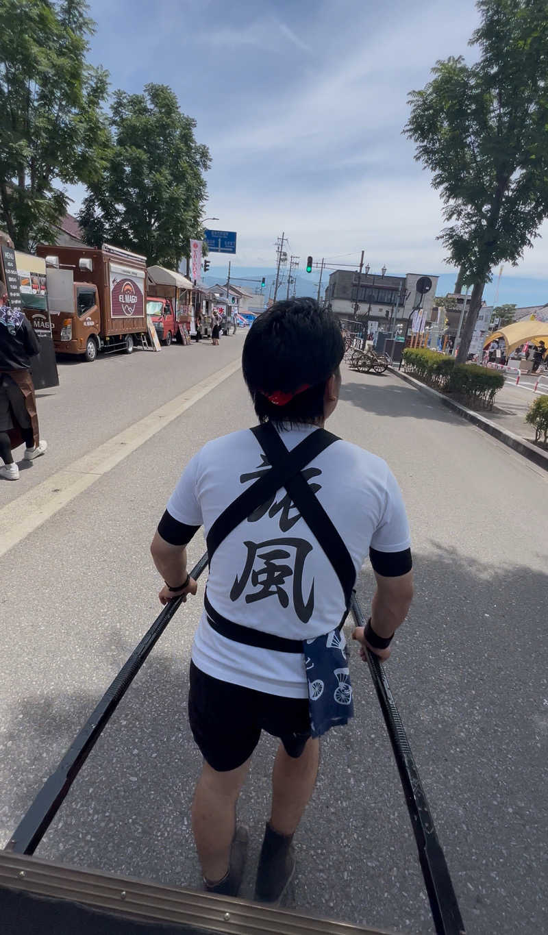 無双サウファー旅人🌏🚙✨さんの大江戸温泉物語 あいづのサ活写真