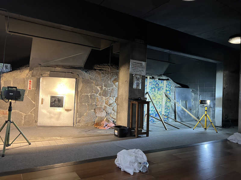 無双サウファー旅人🌏🚙✨さんの塚原から風呂(からふろ)のサ活写真