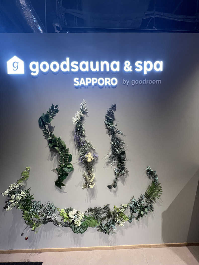 無双サウファー旅人🌏🚙✨さんのgoodsauna & spa SAPPOROのサ活写真