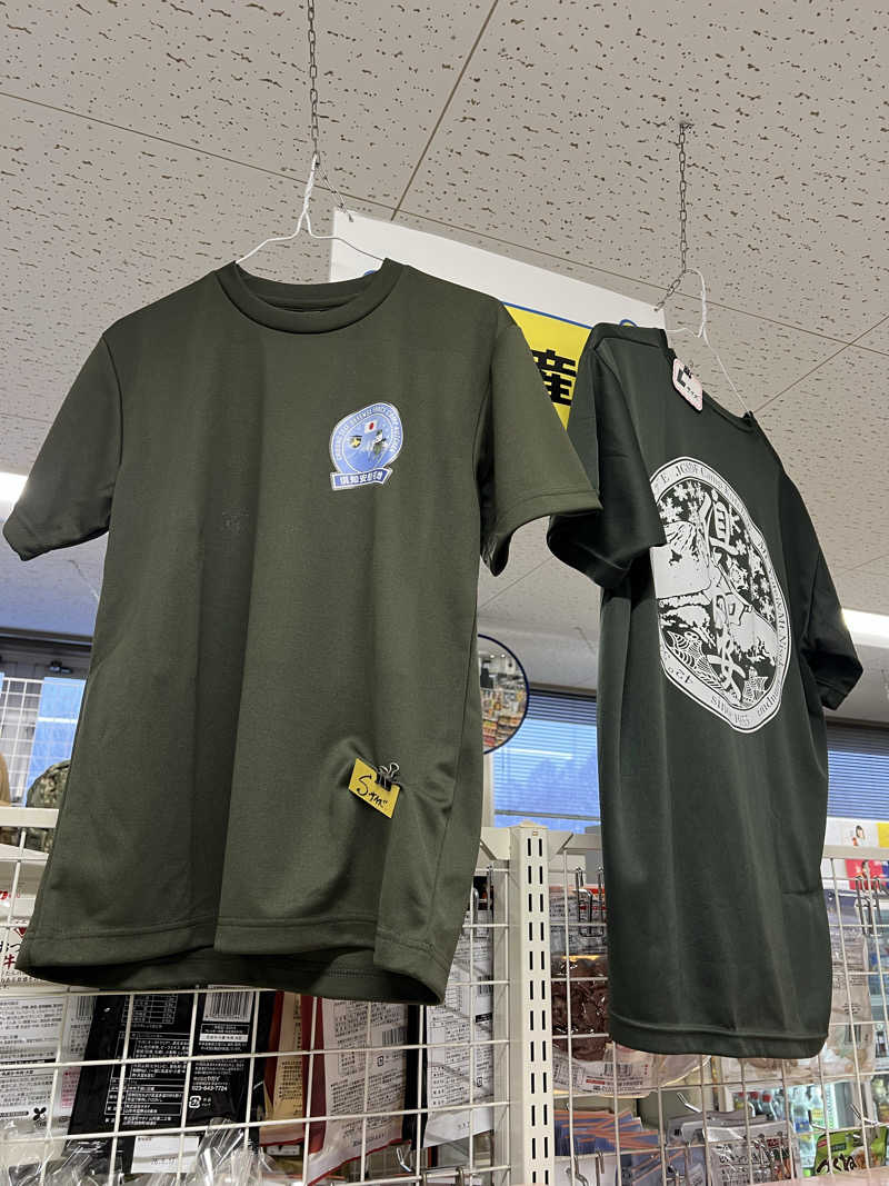 無双サウファー旅人🌏🚙✨さんのニセコ駅前温泉 綺羅乃湯のサ活写真