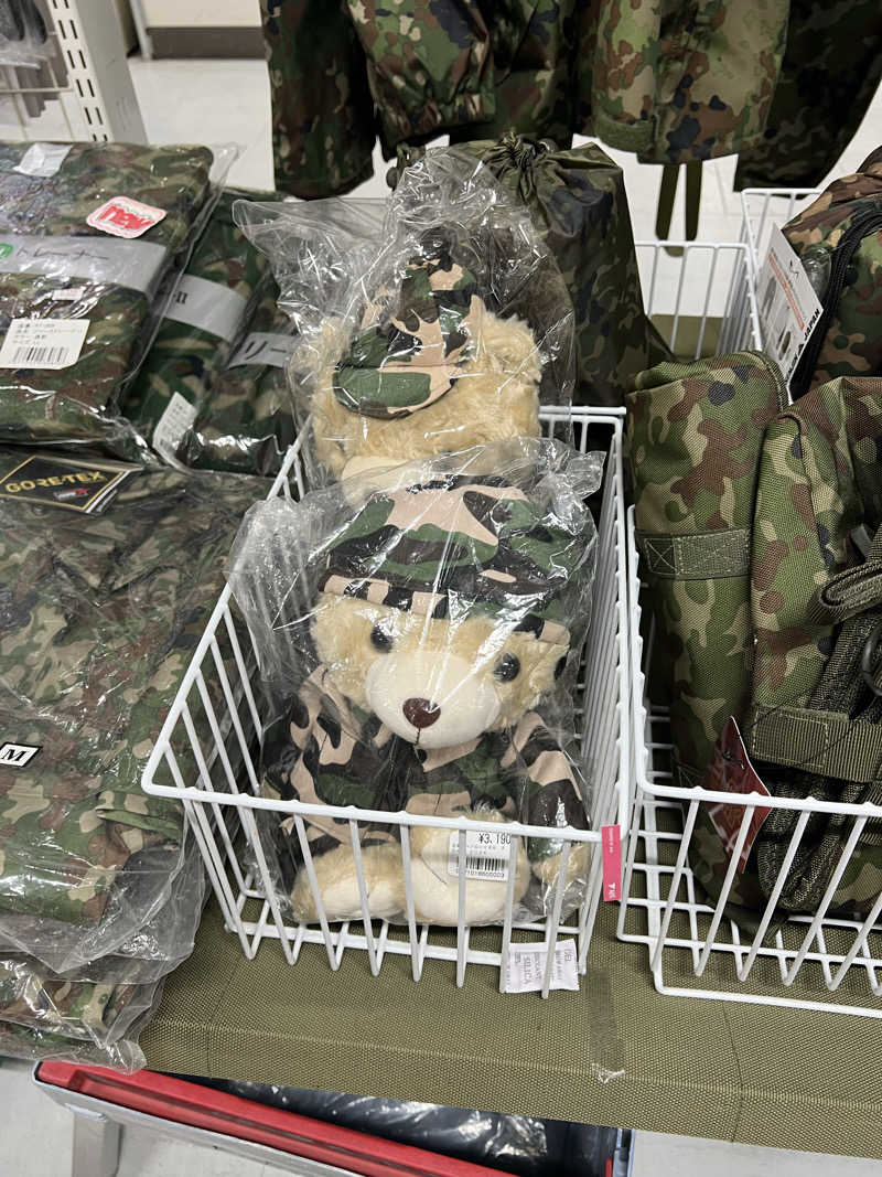 無双サウファー旅人🌏🚙✨さんのニセコ駅前温泉 綺羅乃湯のサ活写真