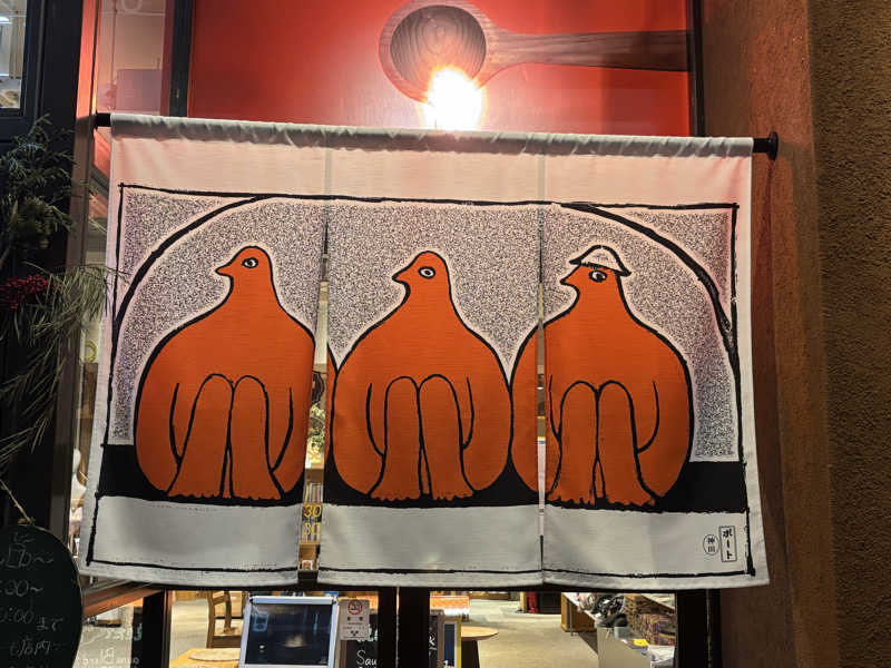 とらおさんのSaunaLab Kanda (サウナラボ神田)のサ活写真