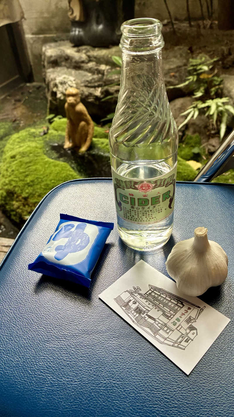 保護猫さんのサウナの梅湯のサ活写真