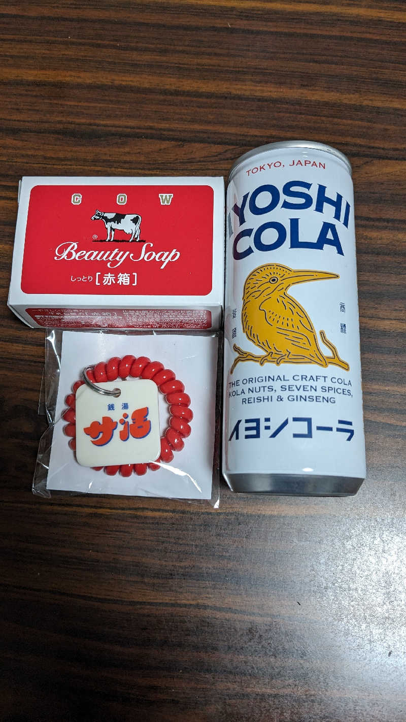 リアルのび太さんの春日井温泉のサ活写真