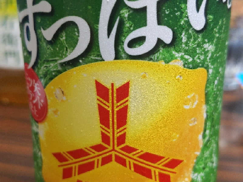 Asahi ULTRA STRONG LEMON