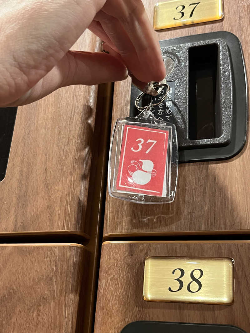 じんいちさんの有馬温泉 太閤の湯のサ活写真