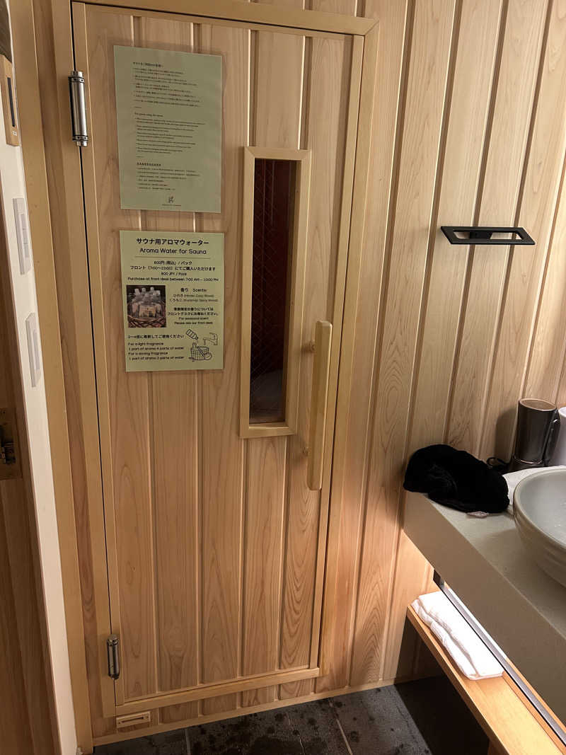 MEGURUさんの祇園エリートテラスのサ活写真