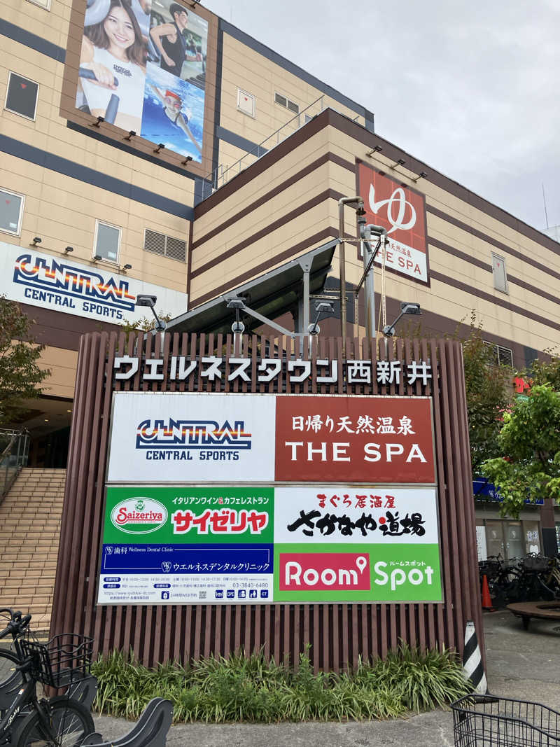 tomomallさんのTHE SPA 西新井のサ活写真