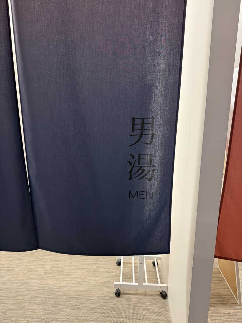 SAUNAGROOVEさんの松の湯のサ活写真