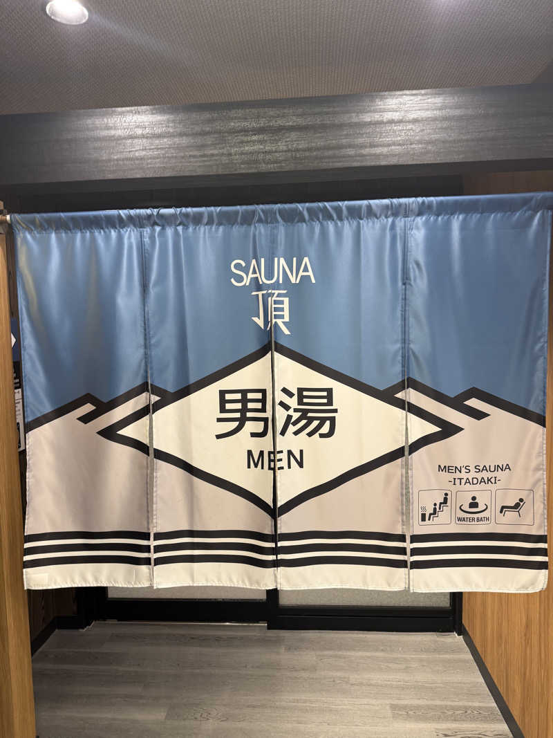 SAUNAGROOVEさんのアパホテルステイ〈富山〉のサ活写真
