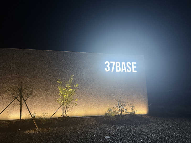 SAUNAGROOVEさんの37BASEのサ活写真