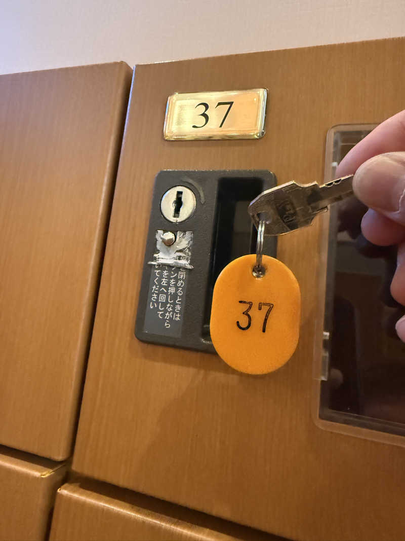 SAUNAGROOVEさんの陽だまりの湯のサ活写真