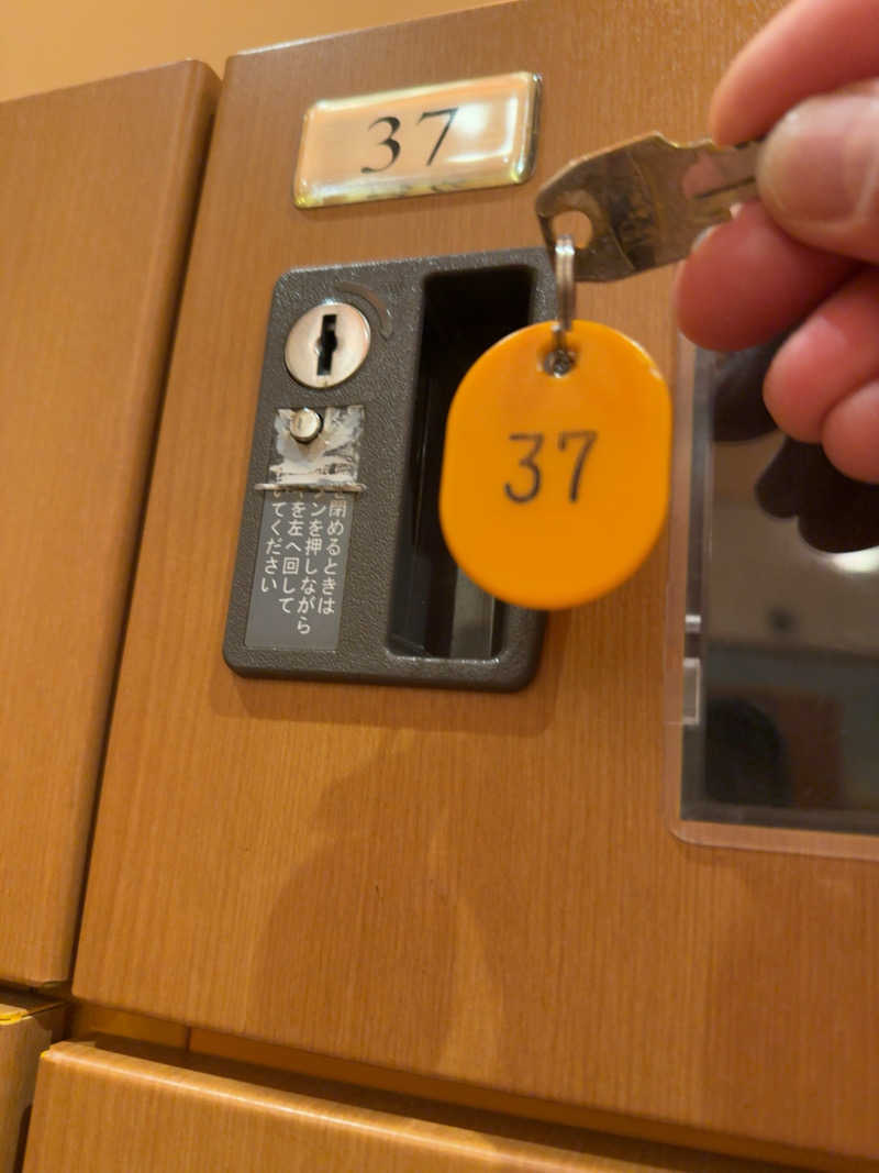 SAUNAGROOVEさんの陽だまりの湯のサ活写真