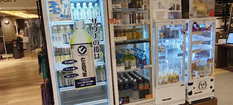 ゆんまーる(見習いサウナー)さんの天然温泉 平和島のサ活写真