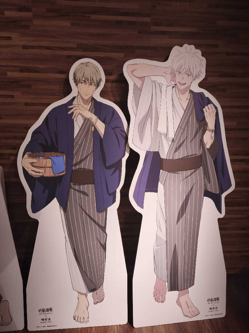 ゆんまーる(見習いサウナー)さんのRAKU SPA 1010 神田のサ活写真