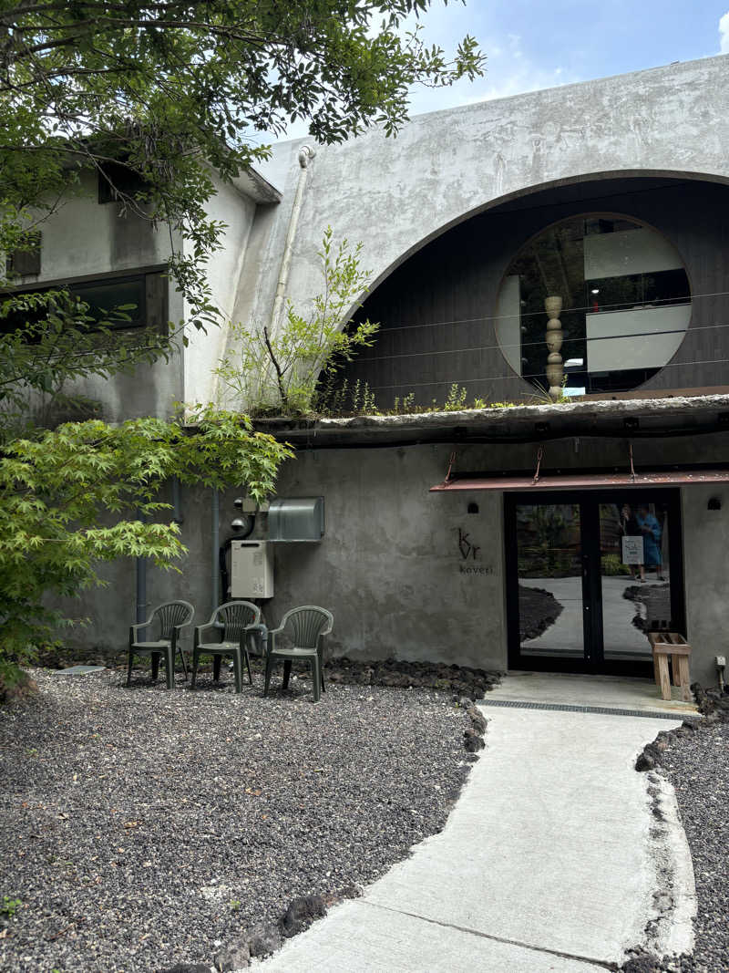 平和さんの森のサウナ kaveri(カベリ)-エンゼルフォレスト白河高原のサ活写真