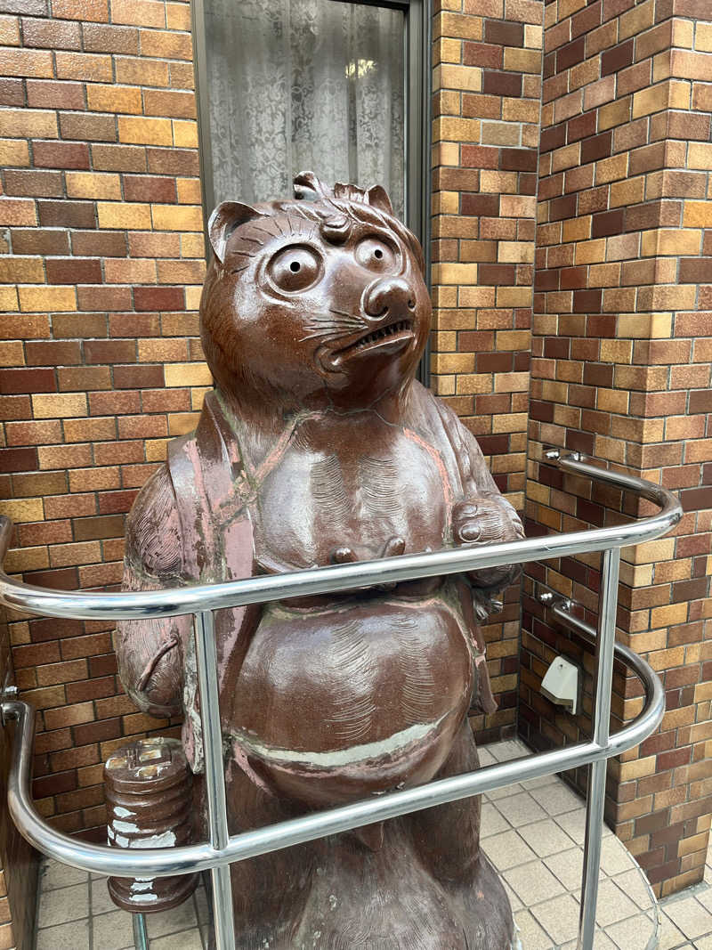 富士丸さんの浅間湯のサ活写真