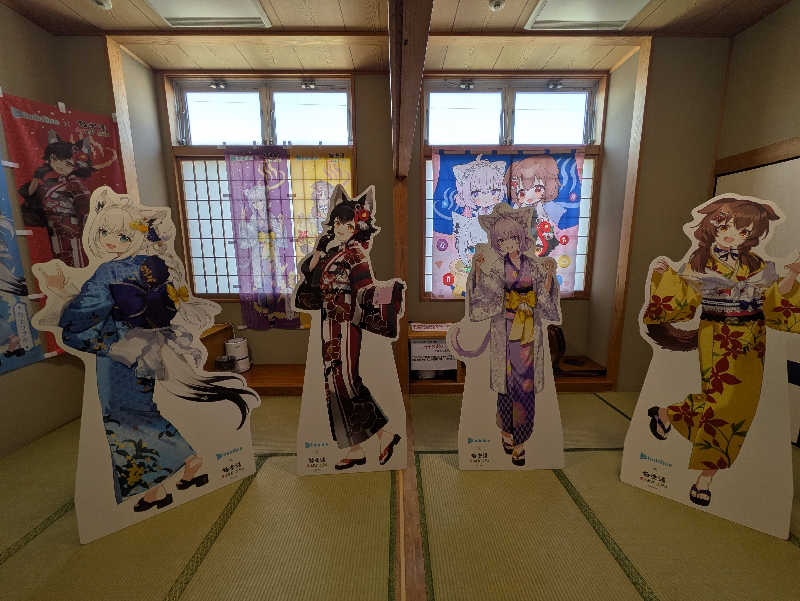 なかださんの極楽湯 宮崎店のサ活写真