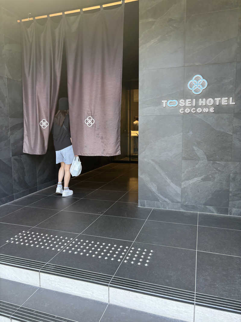 noriさんのトーセイホテル ココネ築地銀座プレミアのサ活写真