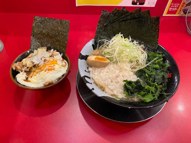 蒸めがねさんのまるた屋温泉 西方の湯のサ活写真