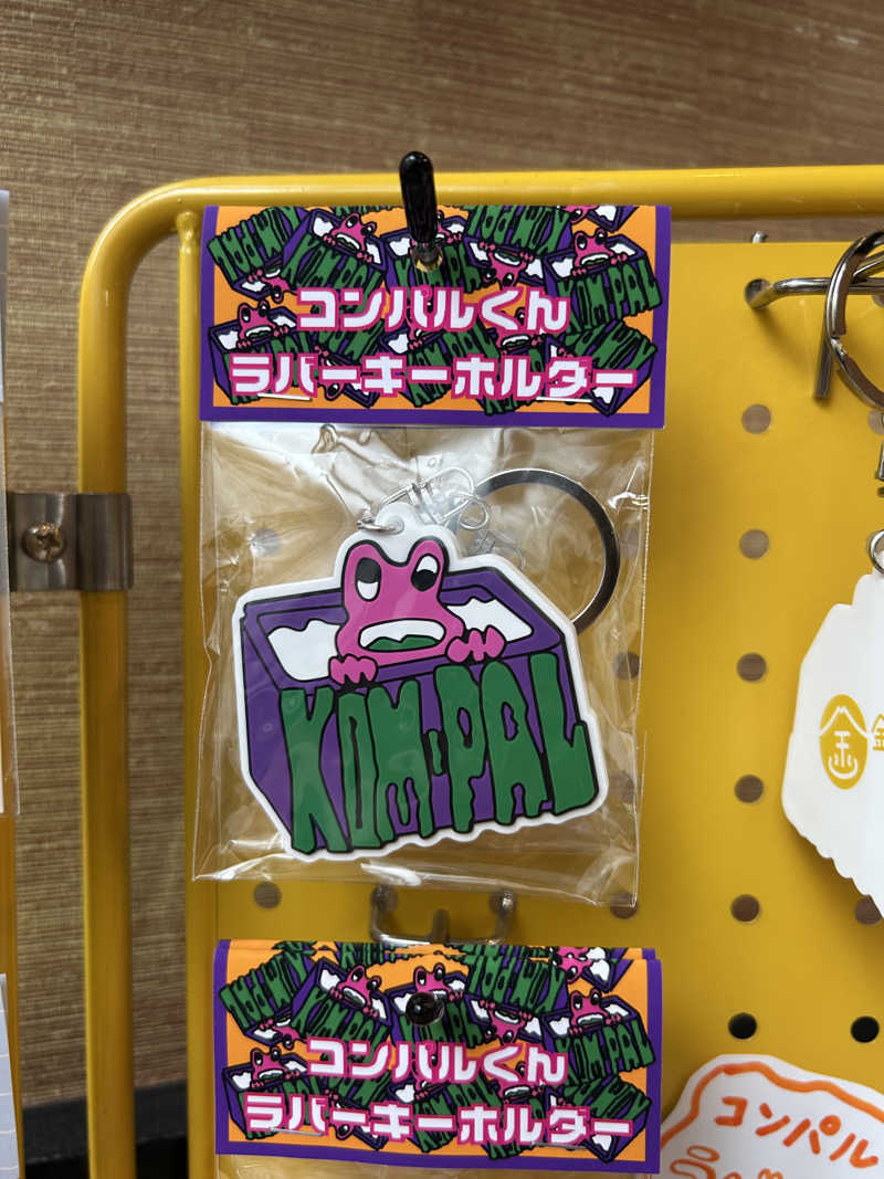 Kentalowさんの金春湯のサ活写真