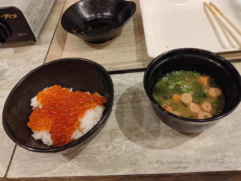 岡ｼｭｰさんのリブマックスリゾート讃岐塩江温泉のサ活写真