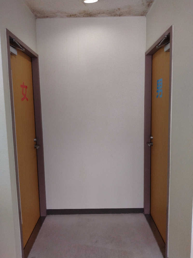 岡ｼｭｰさんの栗原温泉のサ活写真