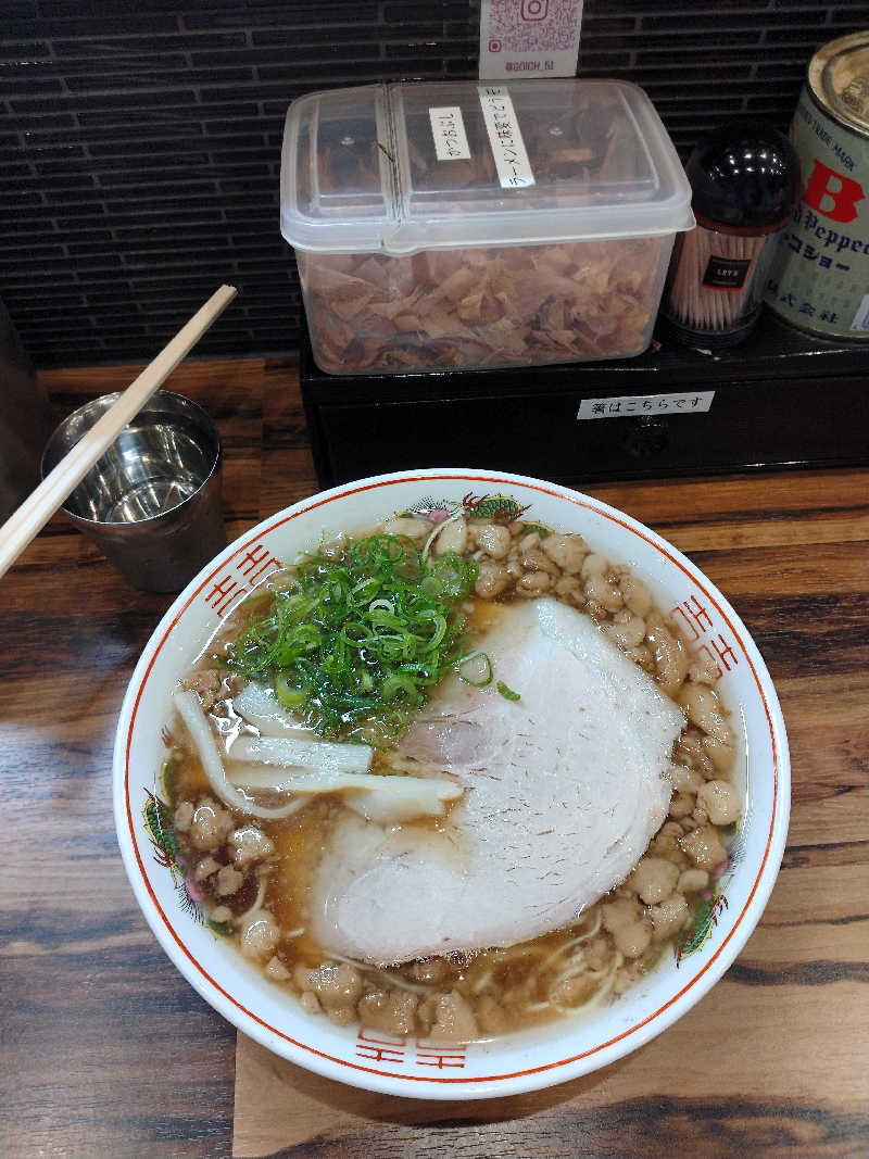 岡ｼｭｰさんの栗原温泉のサ活写真