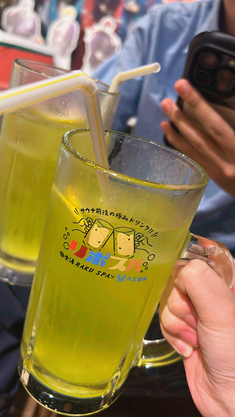 ハイビスカスさんのRAKU SPA 1010 神田のサ活写真