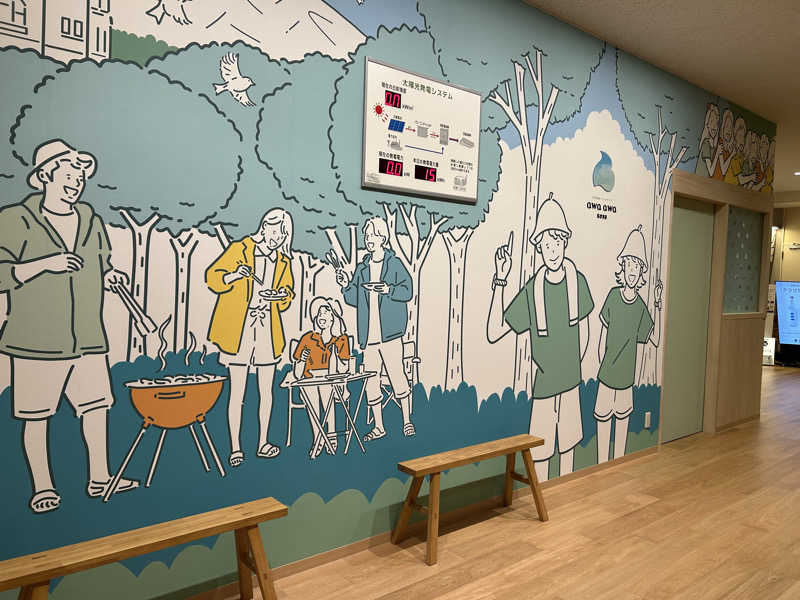 ハイビスカスさんの天然温泉スパ&サウナ awa awa KOBEのサ活写真