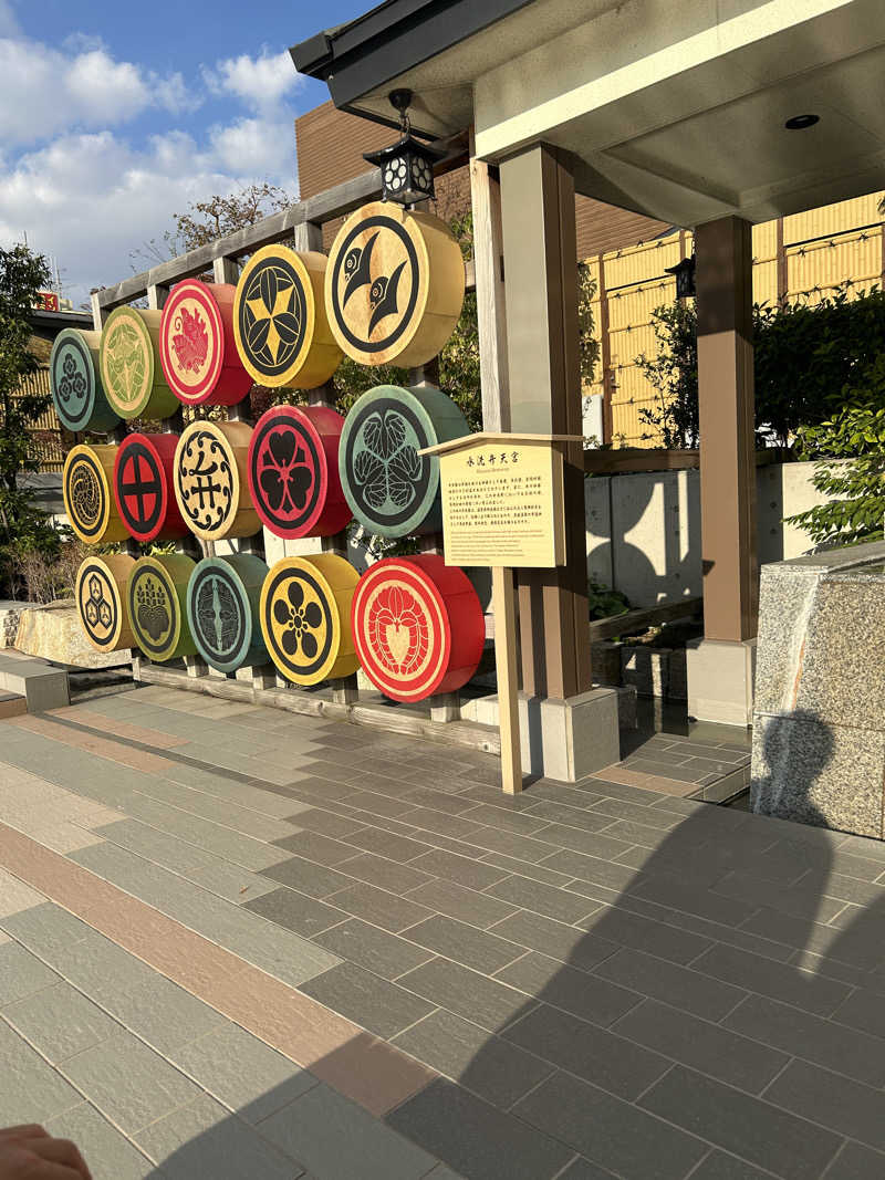 ハイビスカスさんの空庭温泉 OSAKA BAY TOWERのサ活写真