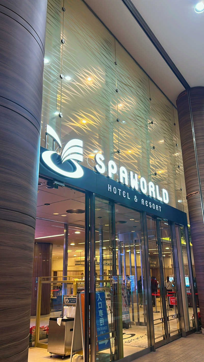 ハイビスカスさんのSPAWORLD HOTEL&RESORTのサ活写真