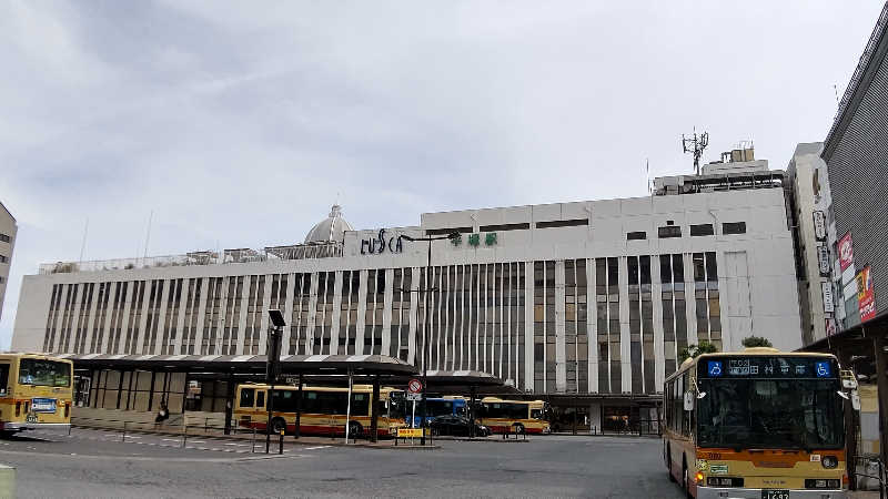 かっくんさんの湘南天然温泉湯乃蔵ガーデンのサ活写真
