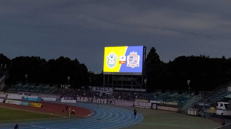かっくんさんの湘南天然温泉湯乃蔵ガーデンのサ活写真