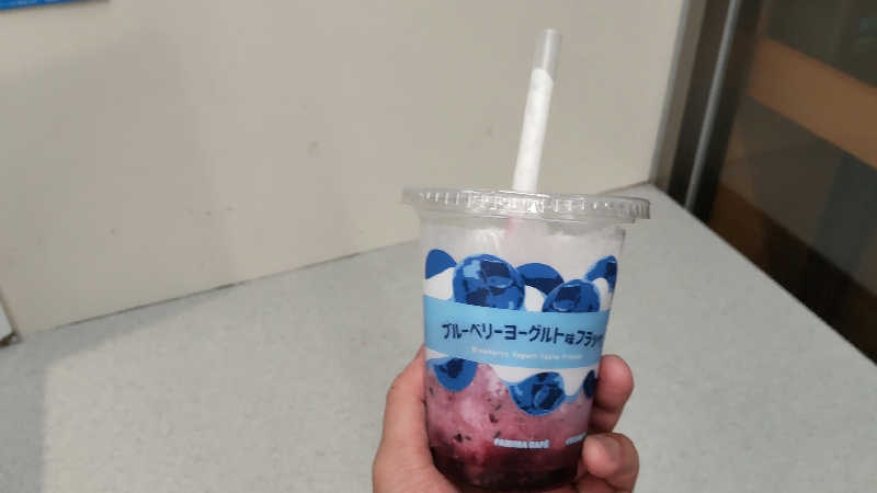 かっくんさんのサウナグランシャトーのサ活写真