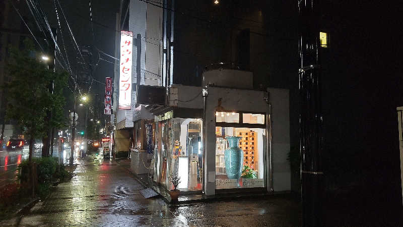 かっくんさんのサウナセンター鶯谷本店のサ活写真
