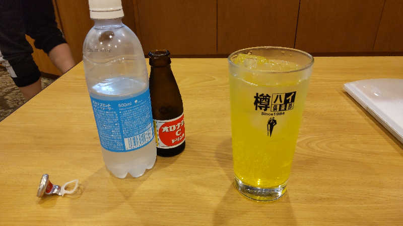 かっくんさんのサウナセンター鶯谷本店のサ活写真