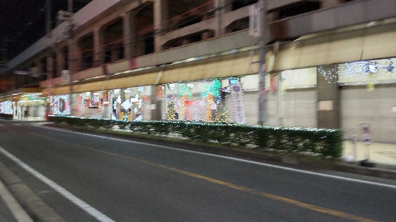 かっくんさんのなにわ健康ランド 湯〜トピアのサ活写真