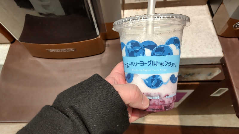 かっくんさんのグリーンサウナ(諫早グリーンホテル)のサ活写真