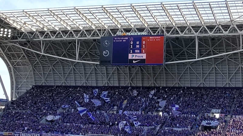 かっくんさんのベネトレ広島店のサ活写真