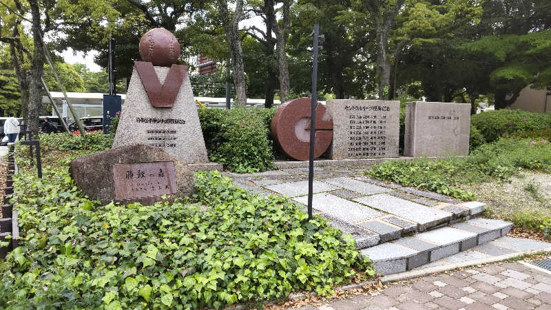 かっくんさんのホテルキャビナス福岡のサ活写真