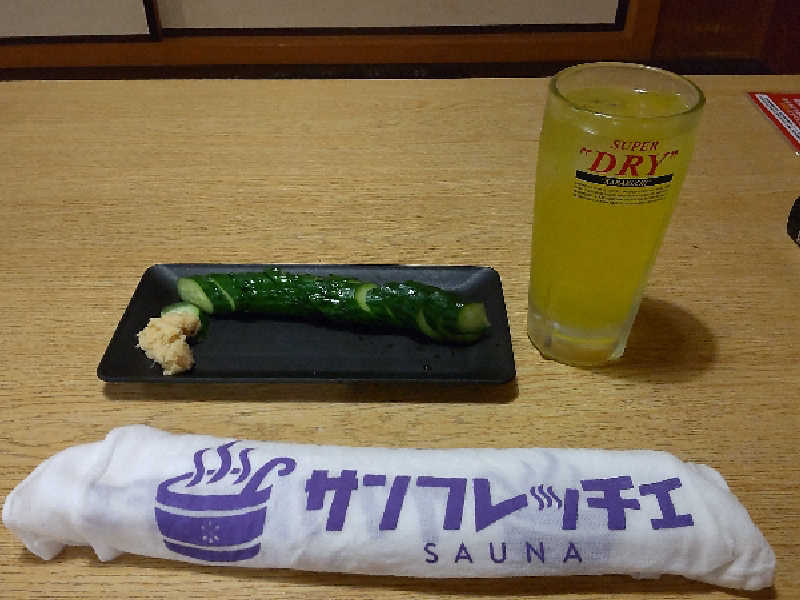 オロポ