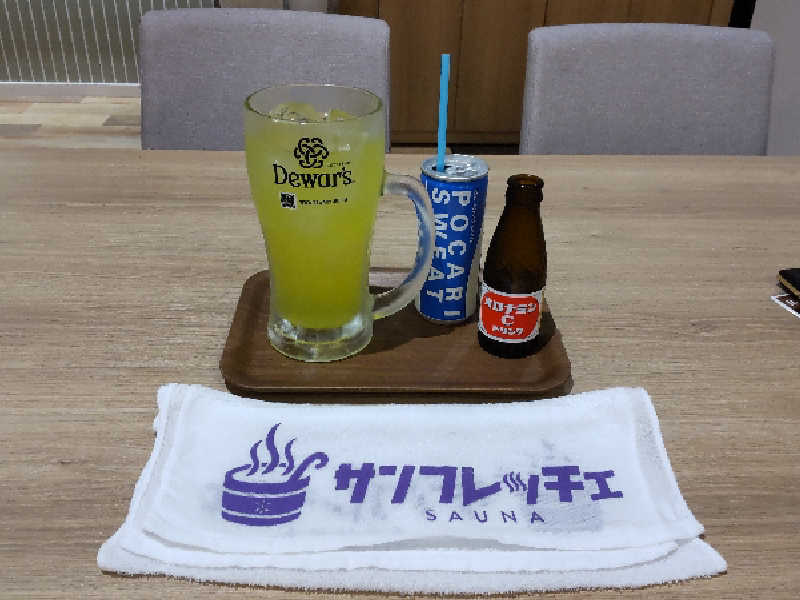 オロポ