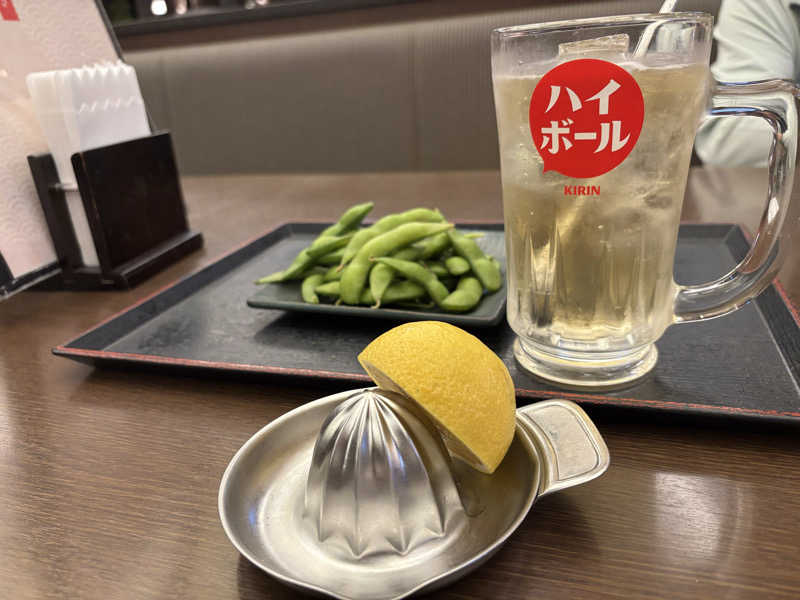 生レモンハイボール